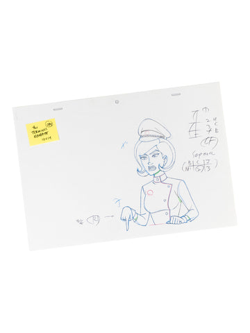 The Venture Bros. Animation Layout 094 w/ Certificate Signed by Jackson Publick and Doc Hammer