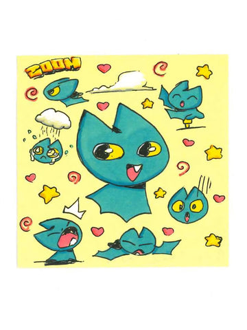CA Fire Relief Titmouse Charity Auction - MAO MAO [1] by PARKER SIMMONS
