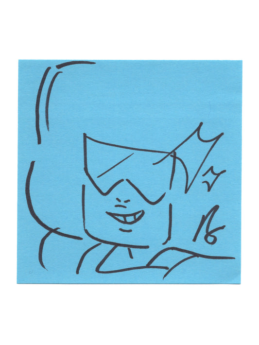 CA Fire Relief Titmouse Charity Auction - Untitled [11] by REBECCA SUGAR